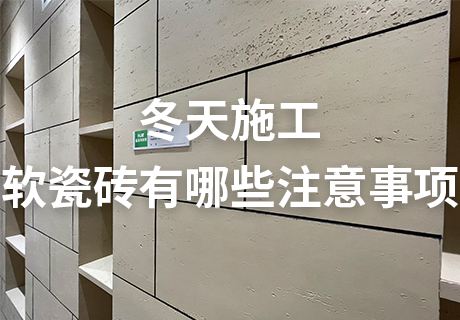 20231209110826072607 w66.利来(中国区)_来利国际旗舰厅