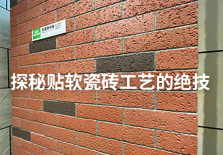 20231214105849794979 w66.利来(中国区)_来利国际旗舰厅