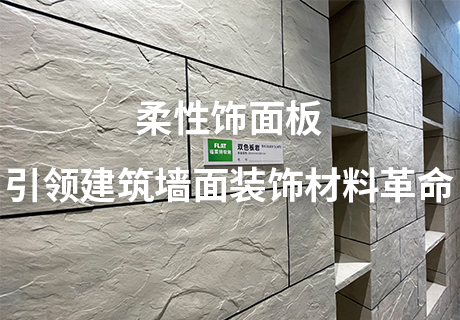 20231215110633183318 w66.利来(中国区)_来利国际旗舰厅