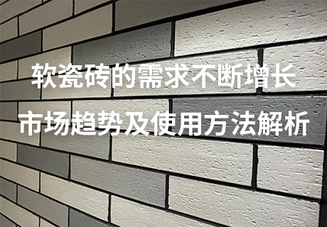 20231216140740674067 w66.利来(中国区)_来利国际旗舰厅