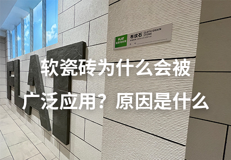 20231218152144904490 w66.利来(中国区)_来利国际旗舰厅