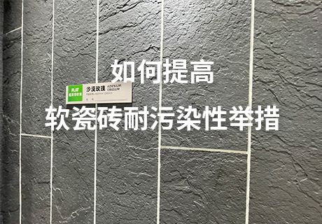 20231220135193529352 w66.利来(中国区)_来利国际旗舰厅