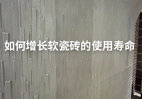 20231221101316531653 w66.利来(中国区)_来利国际旗舰厅