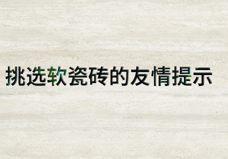 20231223100844974497 w66.利来(中国区)_来利国际旗舰厅