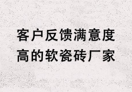 20240103105480248024 w66.利来(中国区)_来利国际旗舰厅