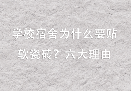 20240105094927112711 w66.利来(中国区)_来利国际旗舰厅