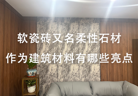 20240112090159075907 w66.利来(中国区)_来利国际旗舰厅