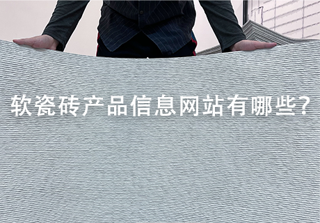 20240113085942724272 w66.利来(中国区)_来利国际旗舰厅