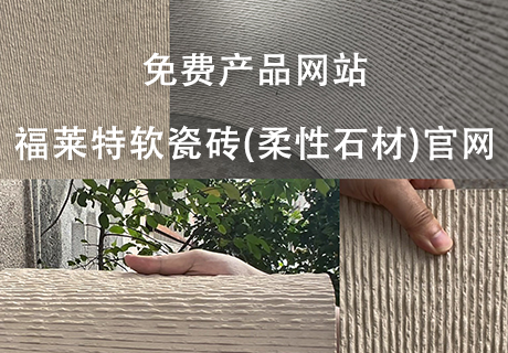 20240116092652215221 w66.利来(中国区)_来利国际旗舰厅