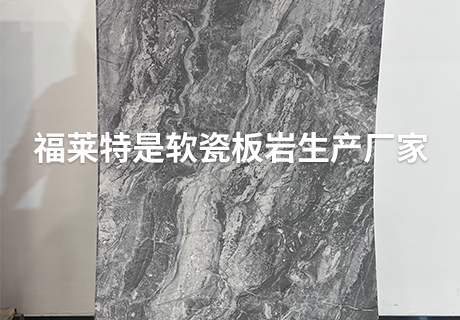 20240122134316851685 w66.利来(中国区)_来利国际旗舰厅
