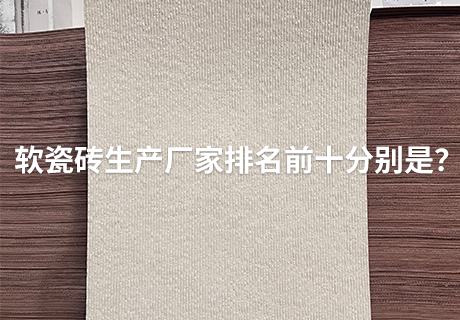 20240123091916291629 w66.利来(中国区)_来利国际旗舰厅