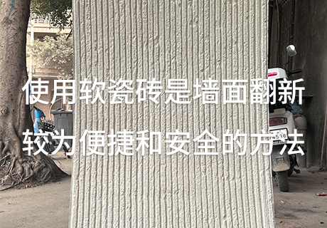 20240124092889048904 w66.利来(中国区)_来利国际旗舰厅