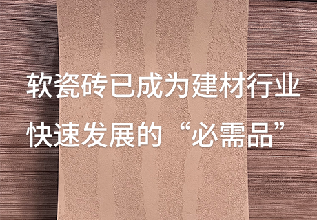 20240125095574447444 w66.利来(中国区)_来利国际旗舰厅
