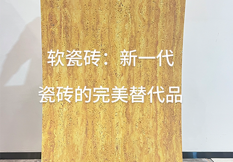 20240127090753435343 w66.利来(中国区)_来利国际旗舰厅