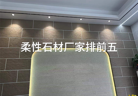 20240224161154565456 w66.利来(中国区)_来利国际旗舰厅
