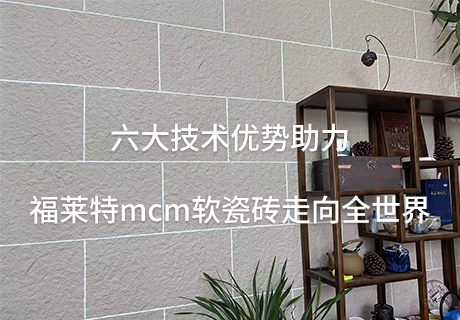 20240226151178617861 w66.利来(中国区)_来利国际旗舰厅