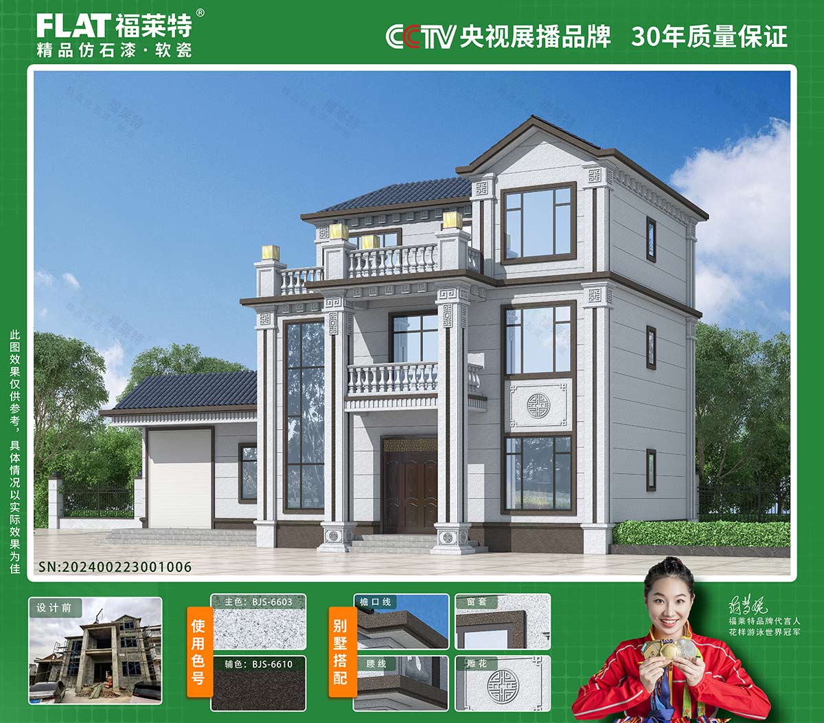 w66.利来(中国区)_来利国际旗舰厅