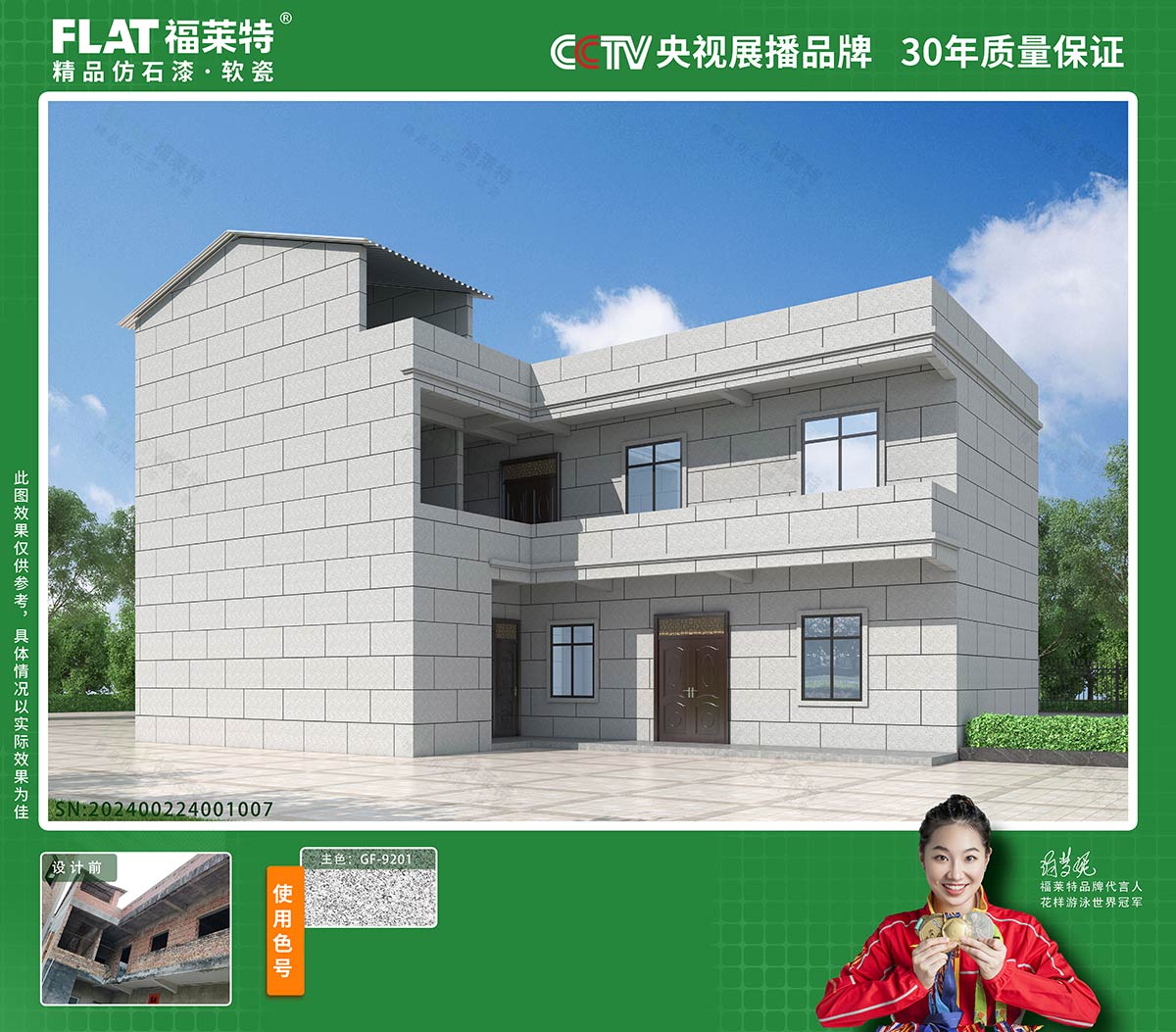 w66.利来(中国区)_来利国际旗舰厅