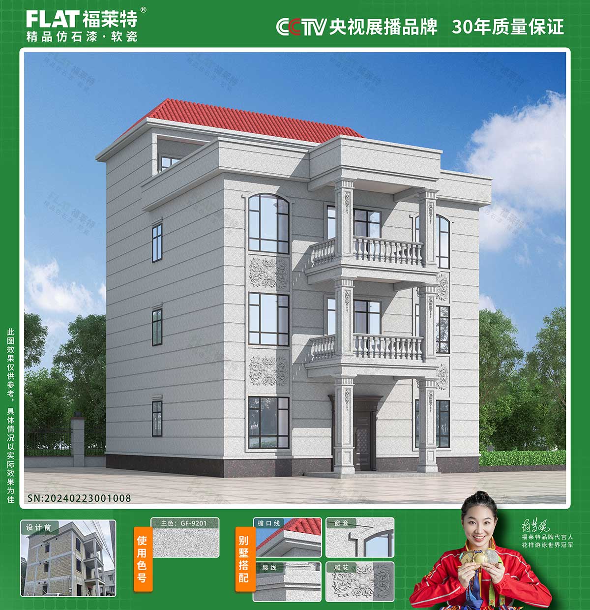 w66.利来(中国区)_来利国际旗舰厅