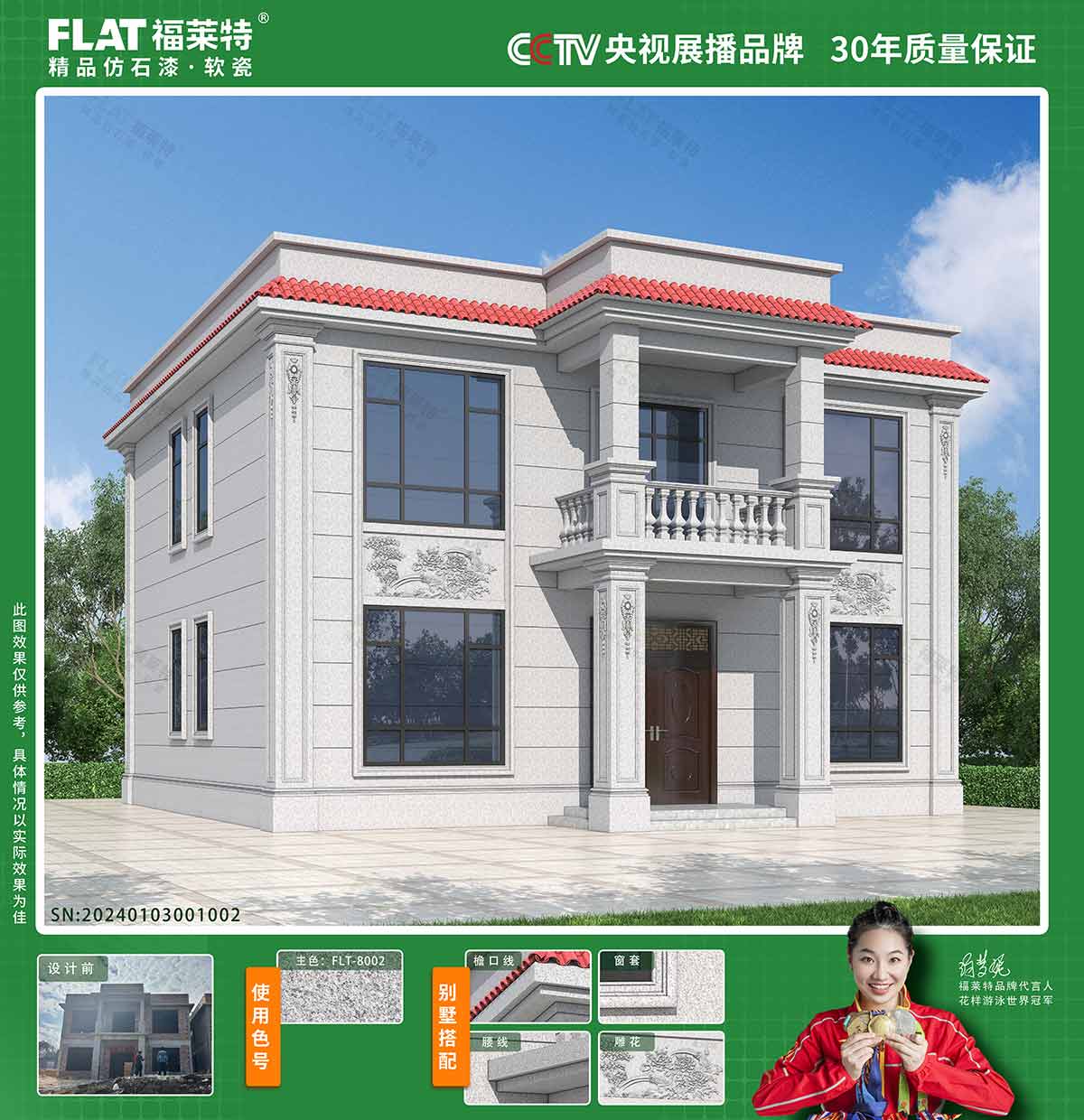 w66.利来(中国区)_来利国际旗舰厅