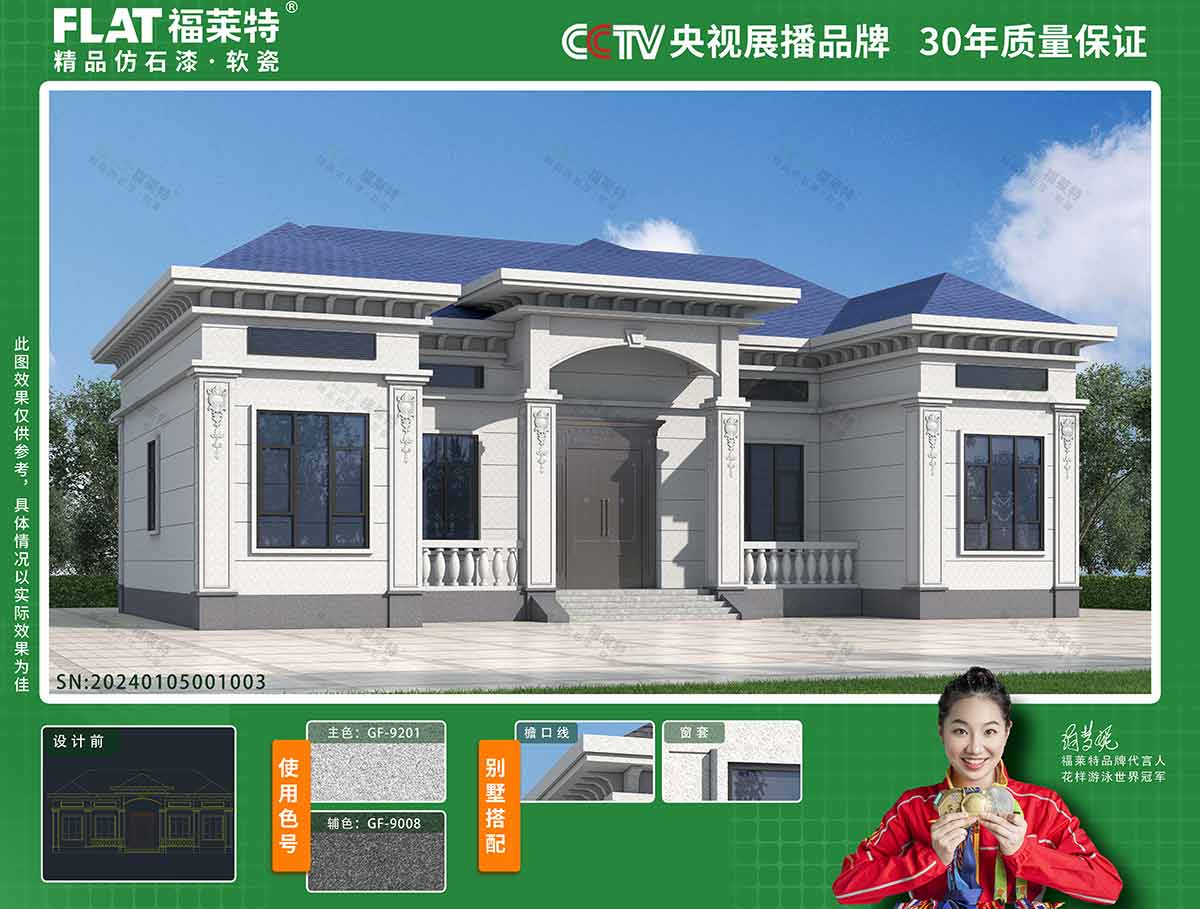 w66.利来(中国区)_来利国际旗舰厅