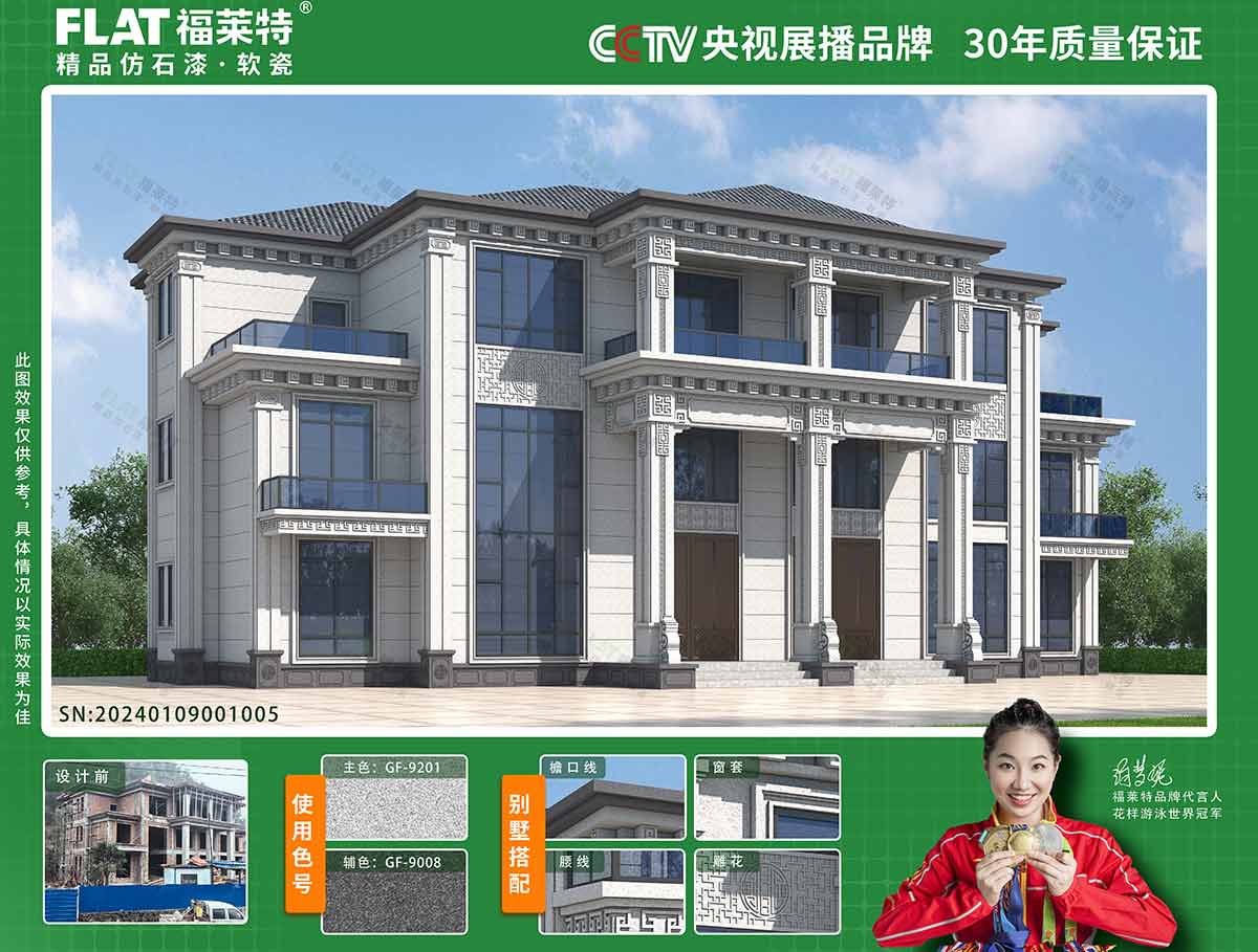 w66.利来(中国区)_来利国际旗舰厅