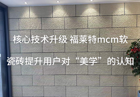 20240228113650645064 w66.利来(中国区)_来利国际旗舰厅