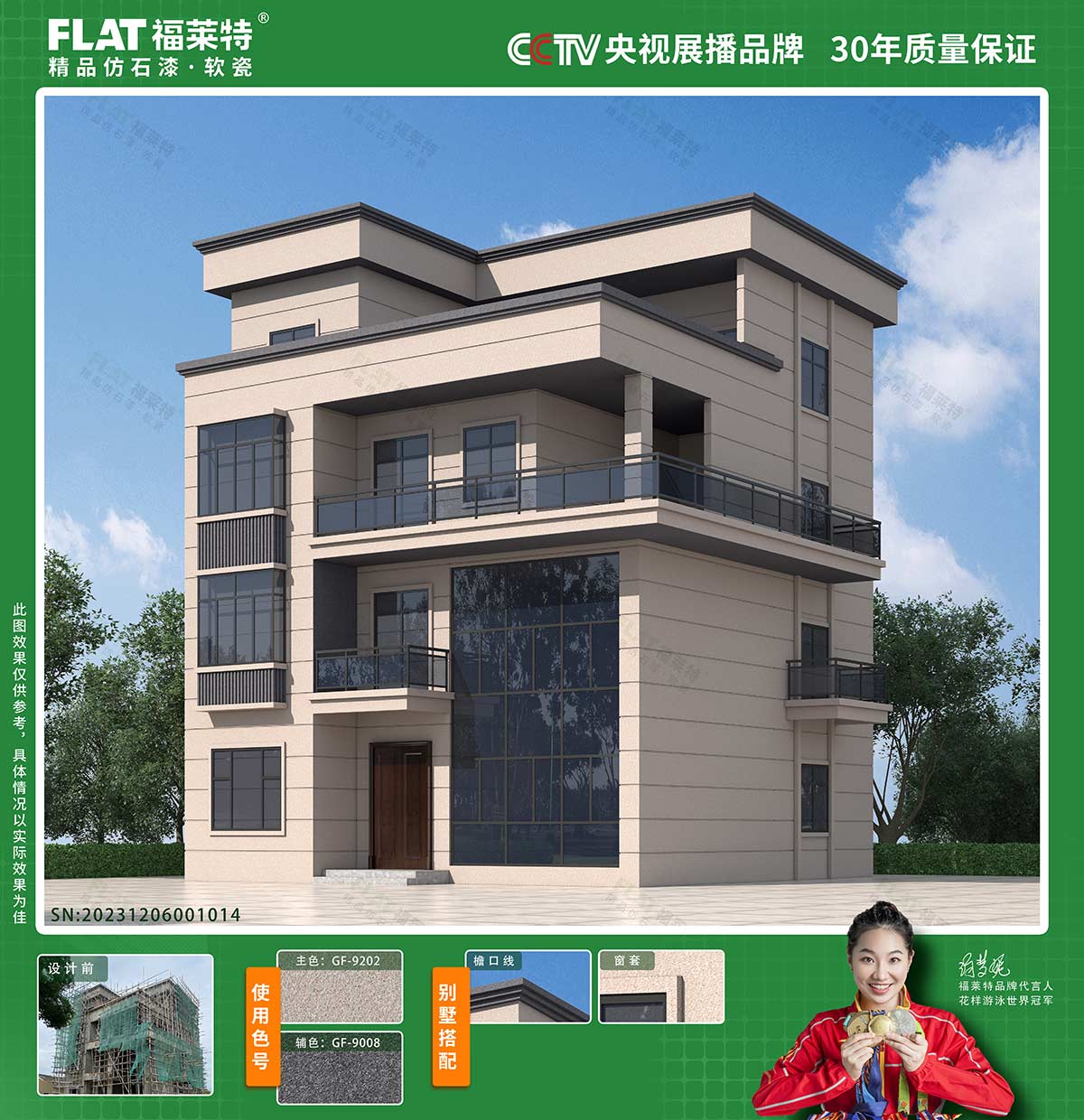 w66.利来(中国区)_来利国际旗舰厅
