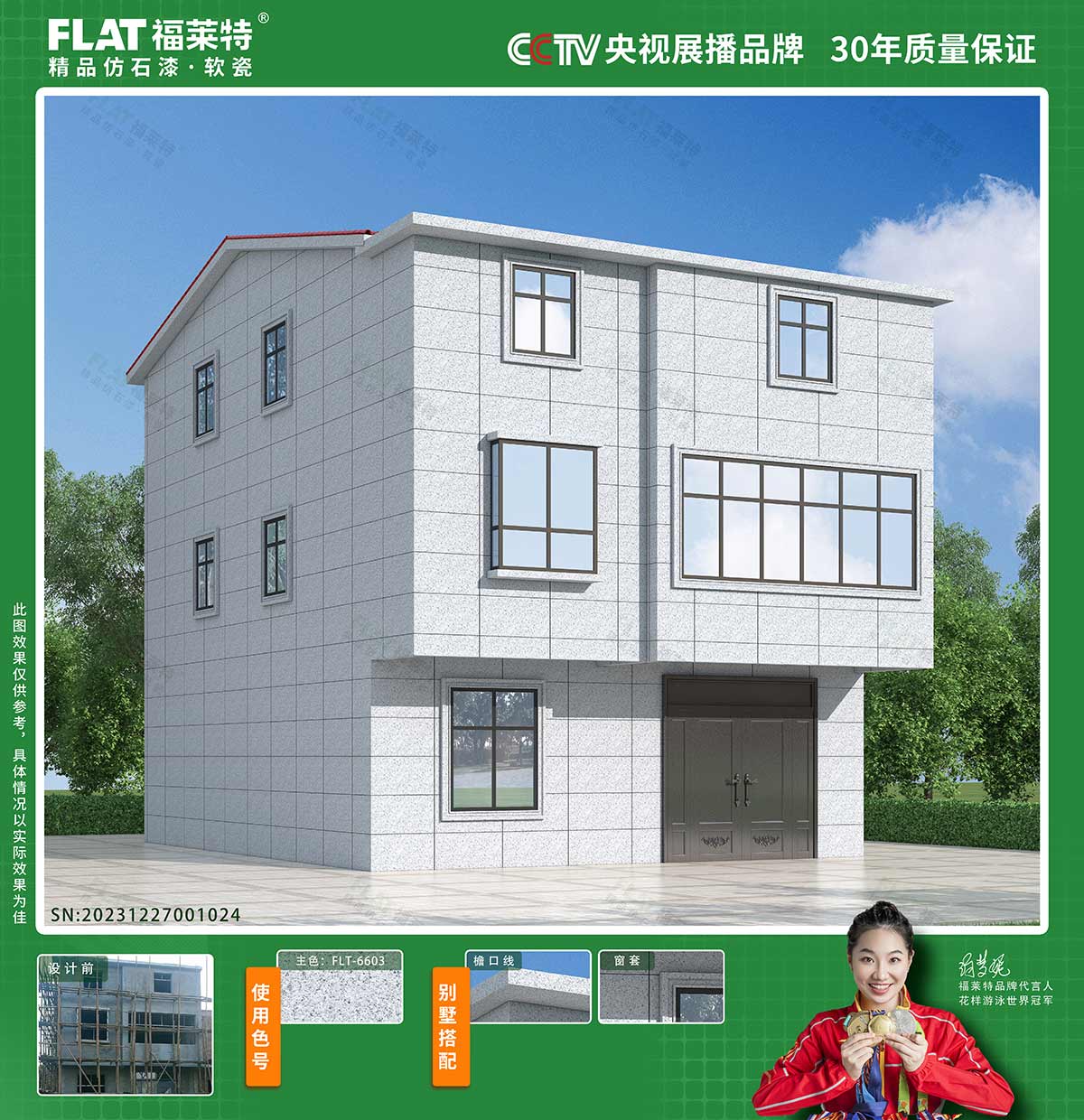 w66.利来(中国区)_来利国际旗舰厅