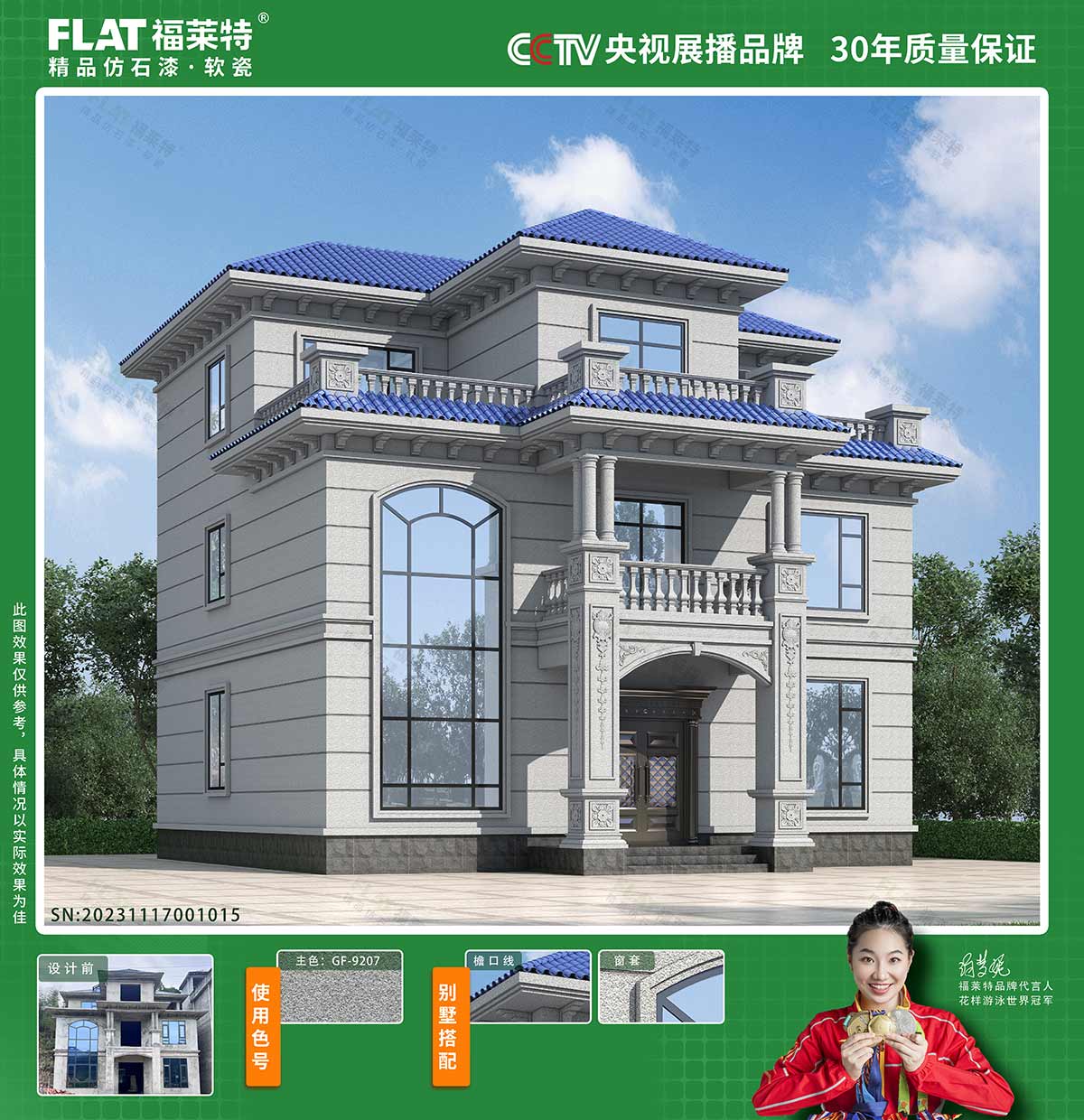 w66.利来(中国区)_来利国际旗舰厅