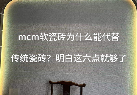 20240229113118121812 w66.利来(中国区)_来利国际旗舰厅