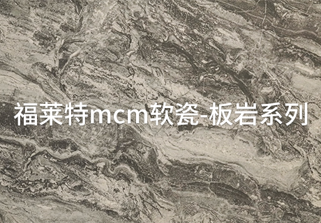 20240306114183268326 w66.利来(中国区)_来利国际旗舰厅