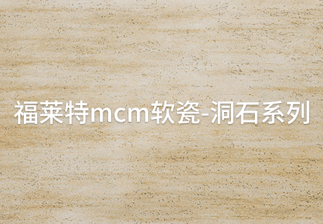 20240307104821152115 w66.利来(中国区)_来利国际旗舰厅