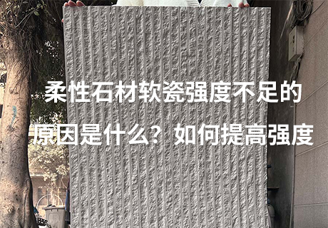20240311144338533853 w66.利来(中国区)_来利国际旗舰厅