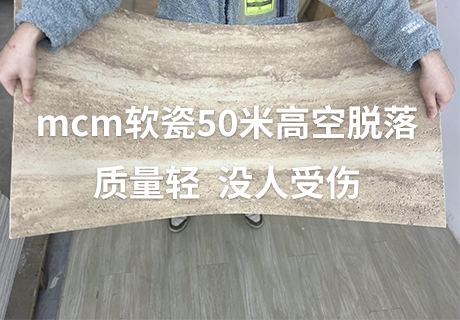 20240315092483558355 w66.利来(中国区)_来利国际旗舰厅