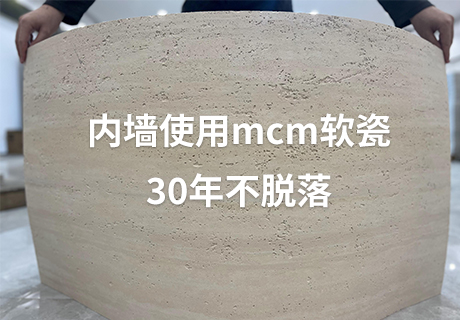 20240316111168856885 w66.利来(中国区)_来利国际旗舰厅