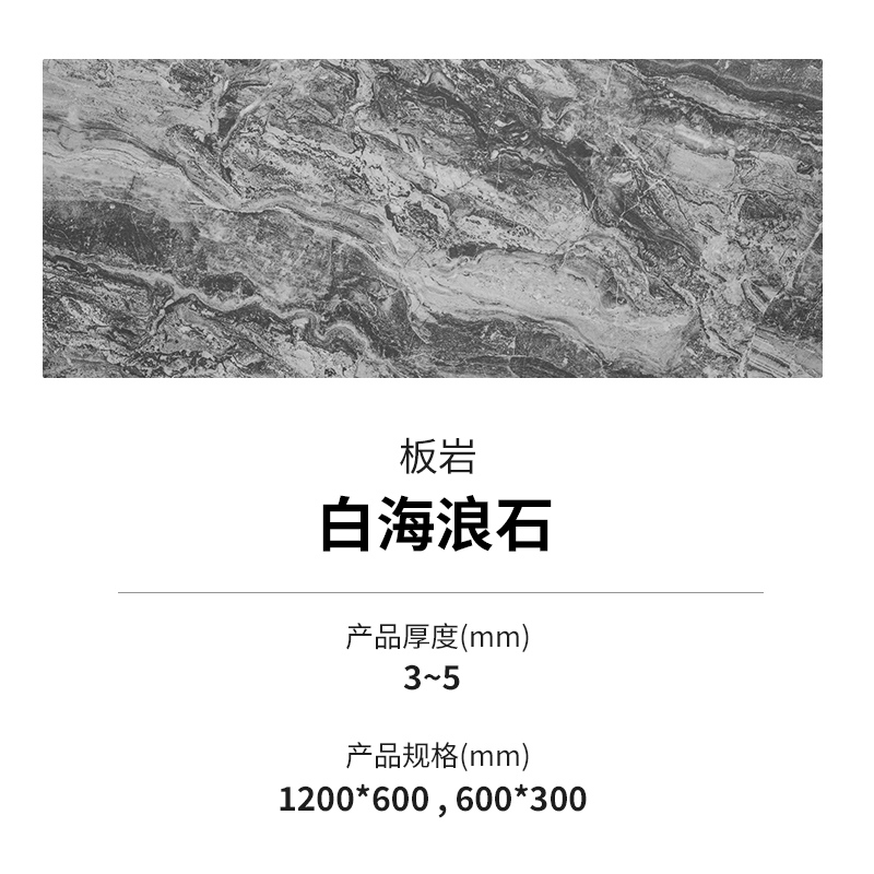 20240320162236643664 w66.利来(中国区)_来利国际旗舰厅