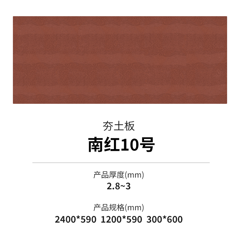 20240321153441484148 w66.利来(中国区)_来利国际旗舰厅