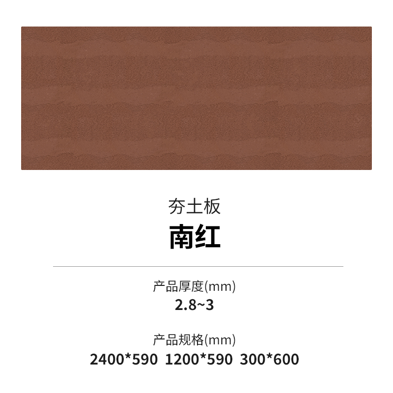20240321153475517551 w66.利来(中国区)_来利国际旗舰厅