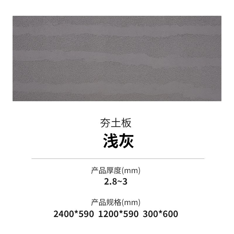 2024032115350388388 w66.利来(中国区)_来利国际旗舰厅