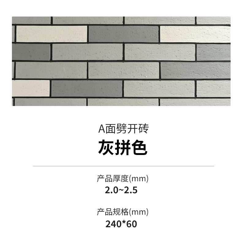 2024032216180853853 w66.利来(中国区)_来利国际旗舰厅