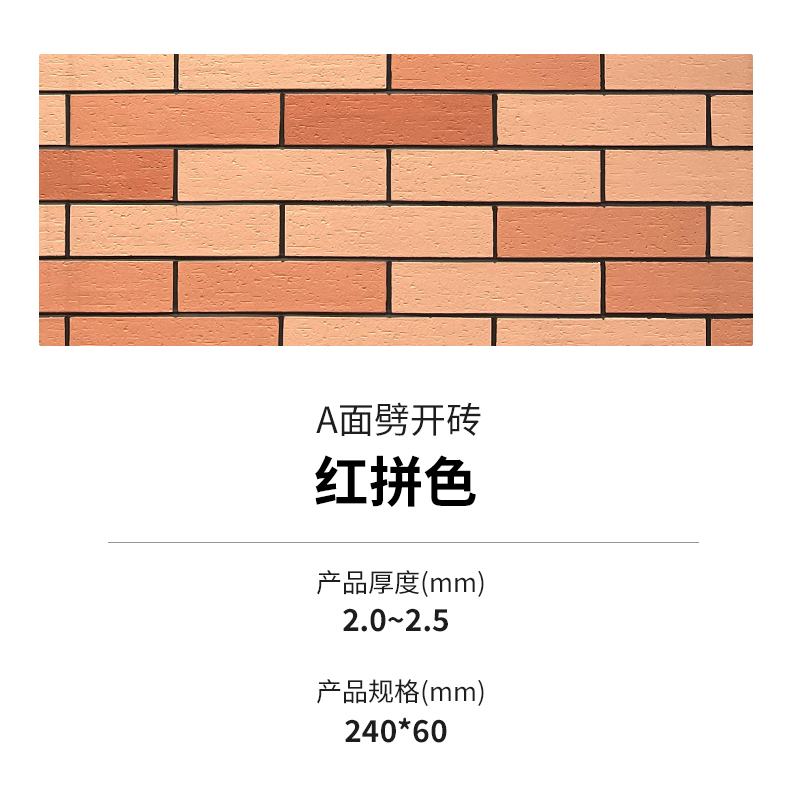 20240322161854865486 w66.利来(中国区)_来利国际旗舰厅