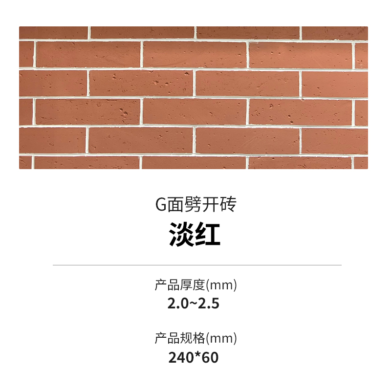 20240322161873227322 w66.利来(中国区)_来利国际旗舰厅