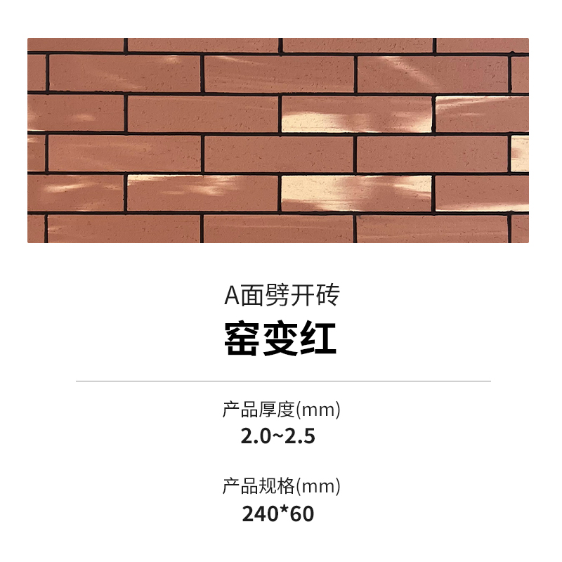 20240322161894109410 w66.利来(中国区)_来利国际旗舰厅