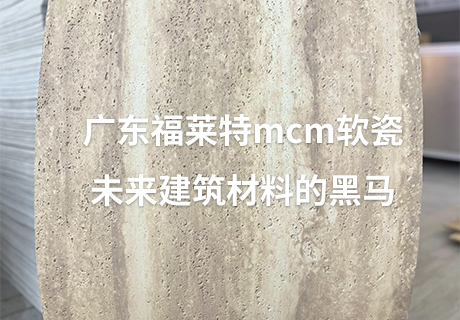 20240325135531203120 w66.利来(中国区)_来利国际旗舰厅