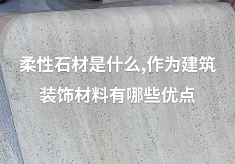 2024032811010860860 w66.利来(中国区)_来利国际旗舰厅