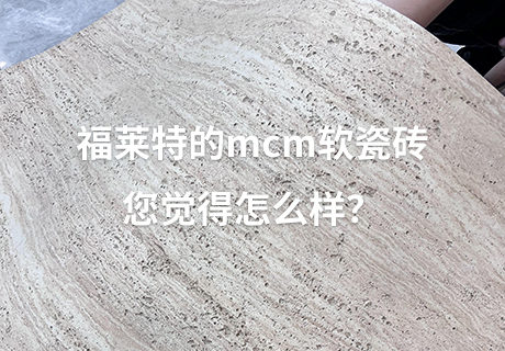 20240330133210831083 w66.利来(中国区)_来利国际旗舰厅