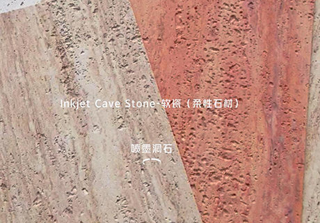 20240403095468876887 w66.利来(中国区)_来利国际旗舰厅