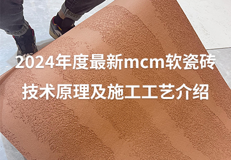 20240407103255535553 w66.利来(中国区)_来利国际旗舰厅