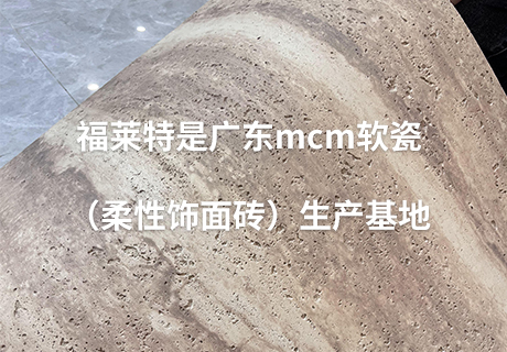 20240410150273037303 w66.利来(中国区)_来利国际旗舰厅